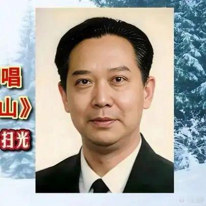《李崇善《智取威虎山》演B角 与A角沈金波轮流演出，扮相和唱腔都不逊色》播放量：