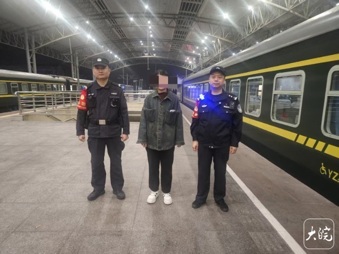 15岁女孩乘列车跨省见网友 站车民警接力呵护