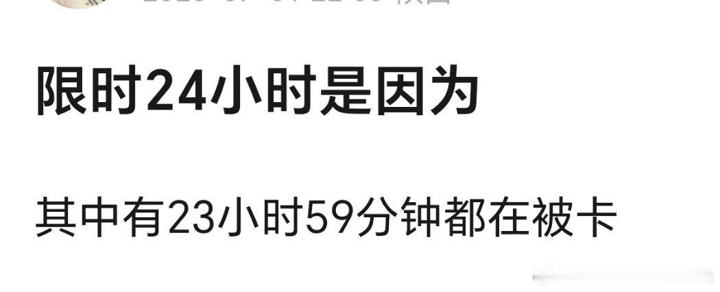哦哦这样