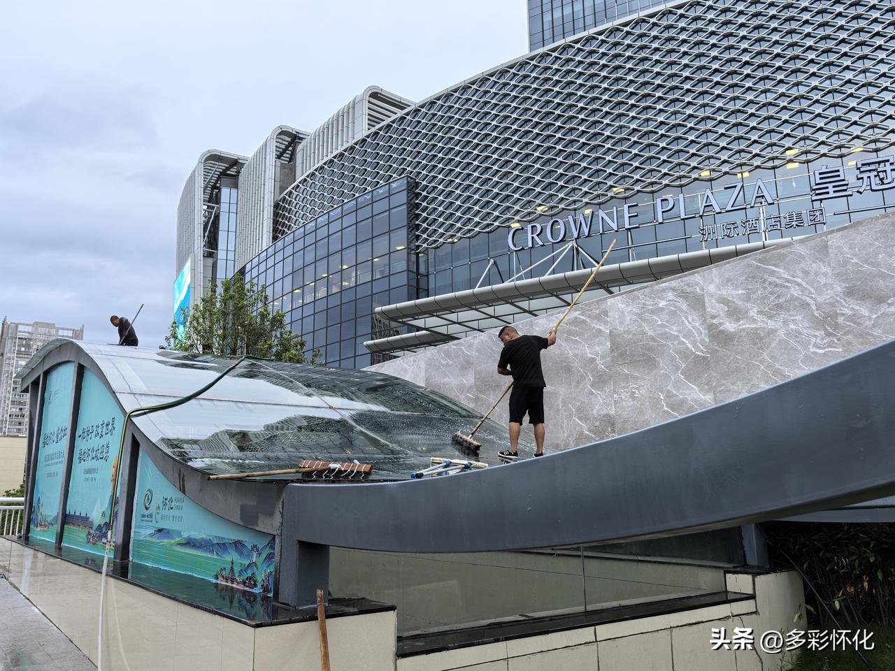 为了旅发大会，怀化有点拼了。