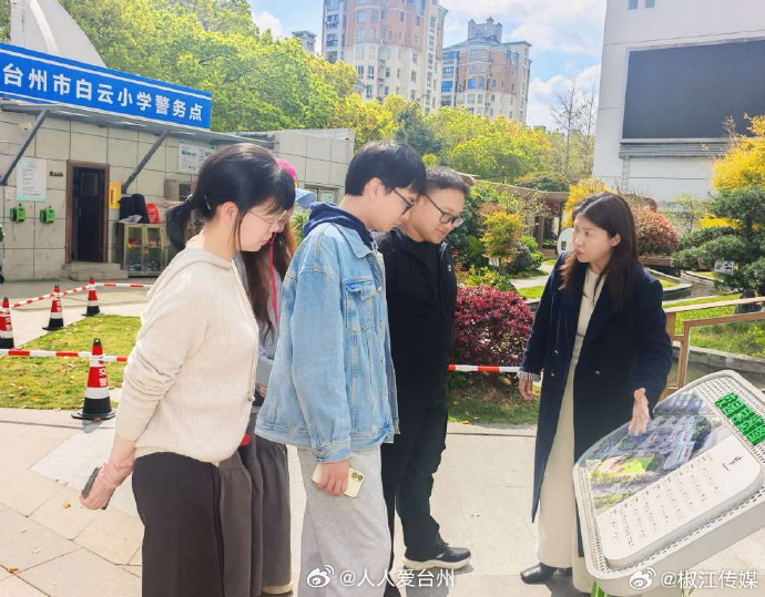 【牛让绿色生态成为台州儿童成长坚实的健康底色 】近日，首批省级环境健康儿童友好活