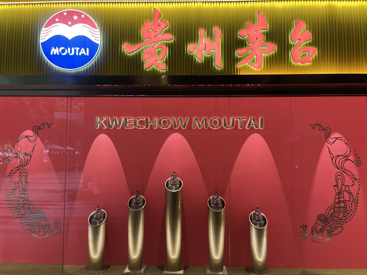 你是个有福抱的人！你个广告词挺好的！