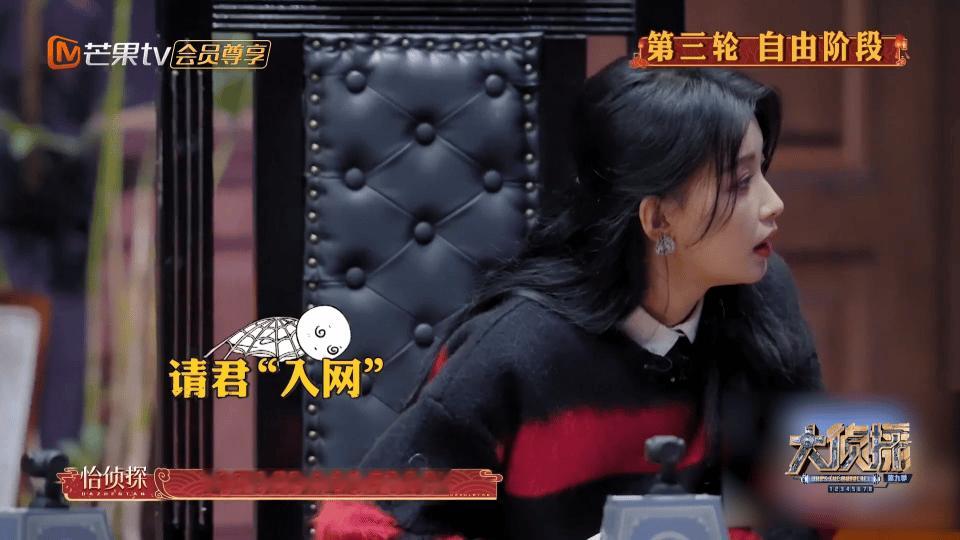 #孙怡脑子转得好快##孙怡谈判气势# 聪明伶俐的怡宝，孙怡真的脑子转得很快，面对