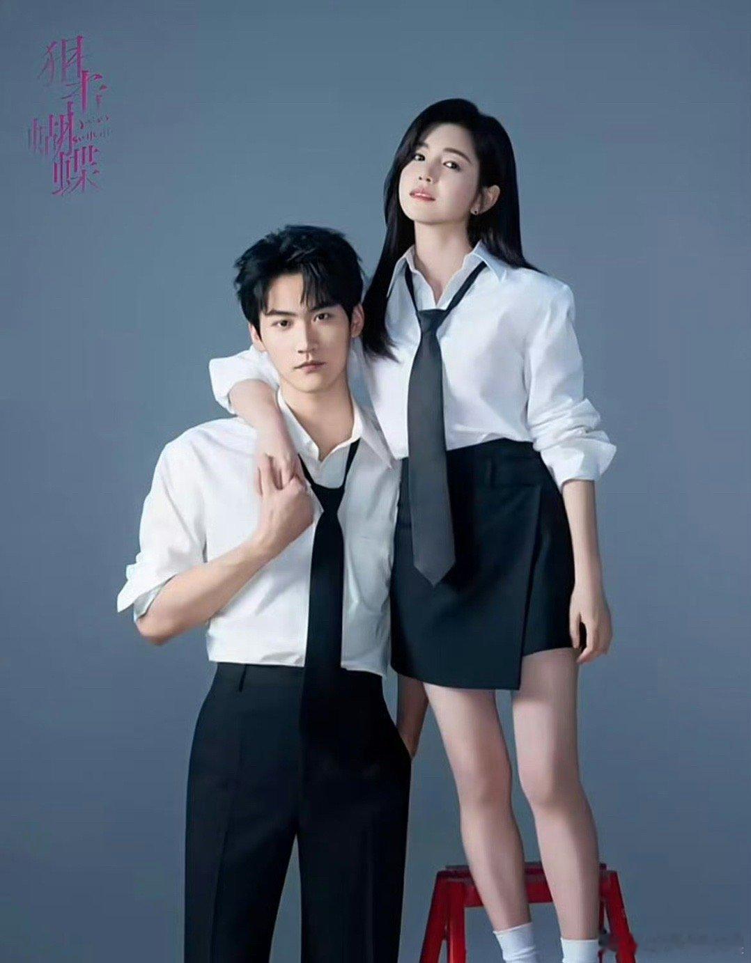 #陈妍希周柯宇新剧开机路透#感觉很久没有看到陈妍希的消息了，最近热议的那件事不会