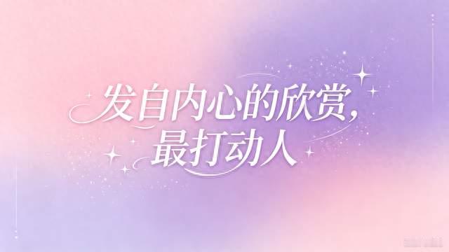 同场碰面美到失神！张碧晨谈及迪丽热巴，一番心里话戳中无数网友