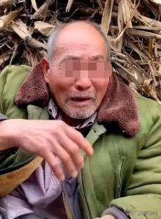 这就是养儿防老？北京，67岁的大爷看到儿子还房贷太辛苦，于是卖掉自己的房子，毫不
