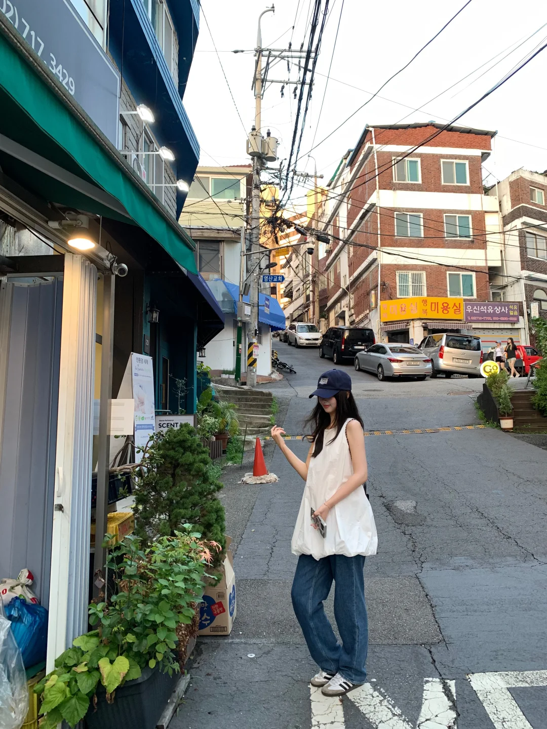 Hi seoul ：）