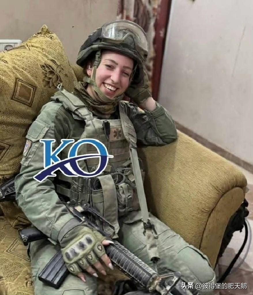 以色列女军医布希·沙赫拉姆在今早伊朗对特拉维夫的导弹袭击中丧生。

不过有一说一