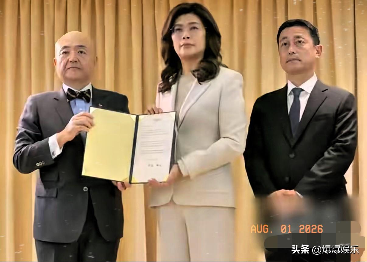 郑丽文最厉害的三招：
在美国面前装孙子
在日本面前装大爷
在大陆前面装兄弟！
熟