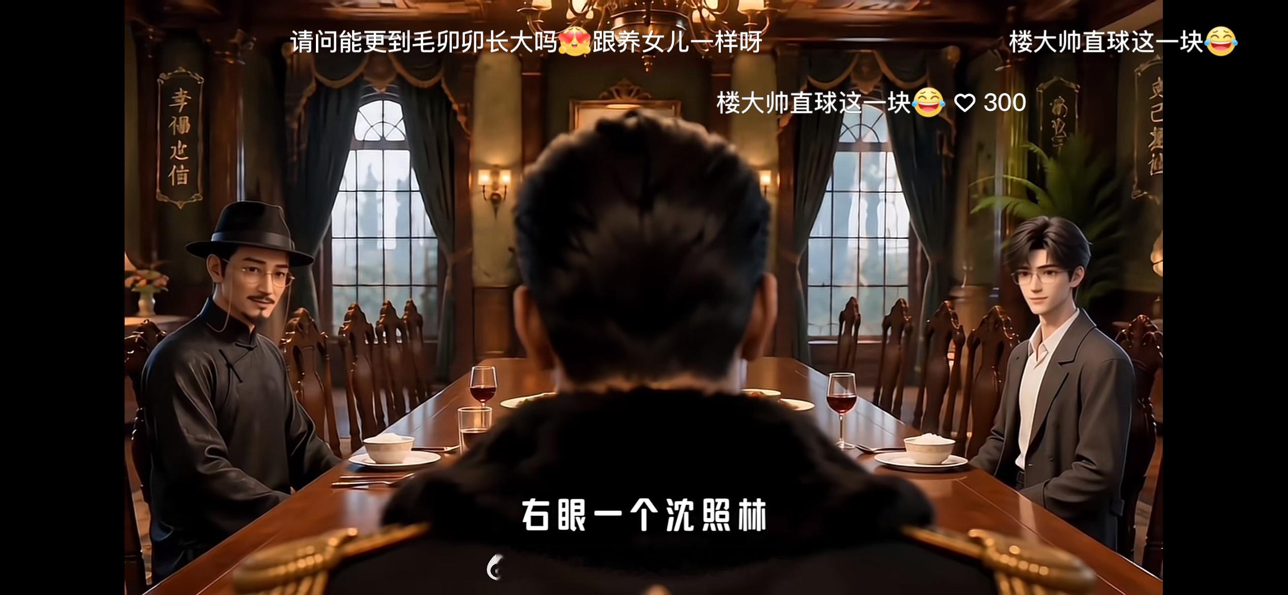 已抵达酒店，刚吃完巧乐兹雪糕和东北大板，点的外卖正在路上，WIFI已连上，短剧已