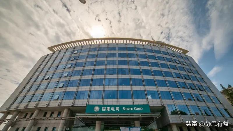 儿子本来已考上国网，签了国家电网一批，在家门口上班，心里美了一个多月。
今天得知