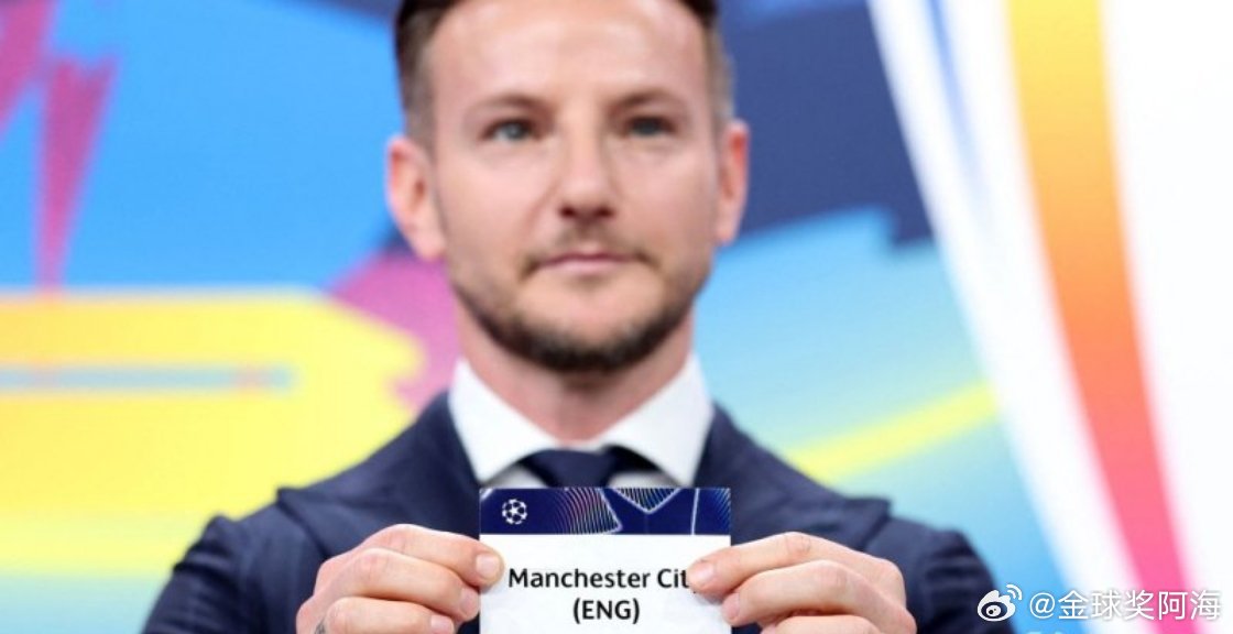 北京时间今晚，欧冠淘汰赛抽签仪式进行。前巴塞罗那球星、现任哈伊杜克斯普利特体育总