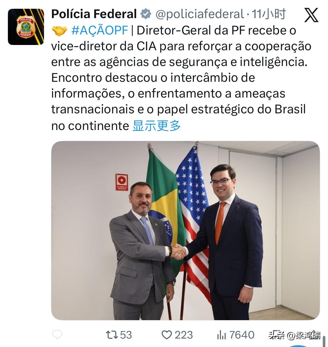 巴西联邦警察局国际合作司司长瓦尔代西·乌尔基萨 (Valdecy Urquiza