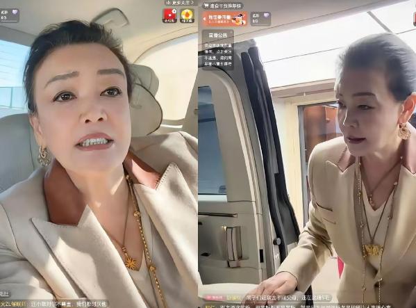 张兰这是用实际行动来回应儿子，这麻六记姓汪还是姓张啊…… 

前天张兰去公司给安