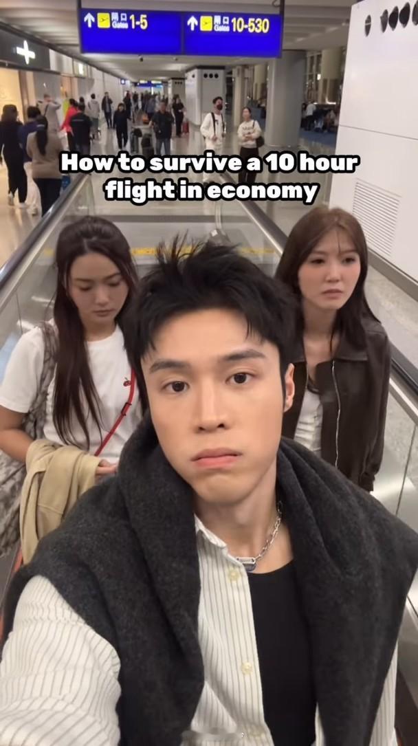 【On.cc】丁子朗一句話被批炫富　打破沉默拍片道歉現年28歲的無綫小生丁子朗近