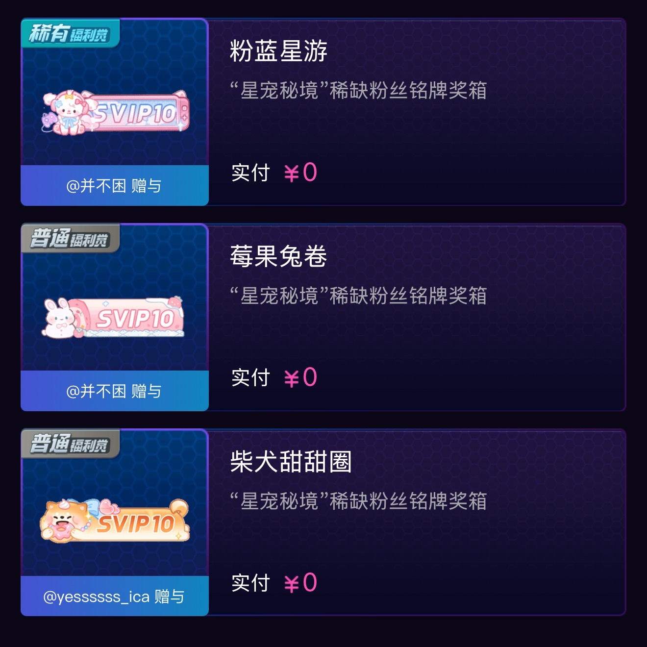 已满意✅🤓萌萌哒៷>ᴗ<៷ 
