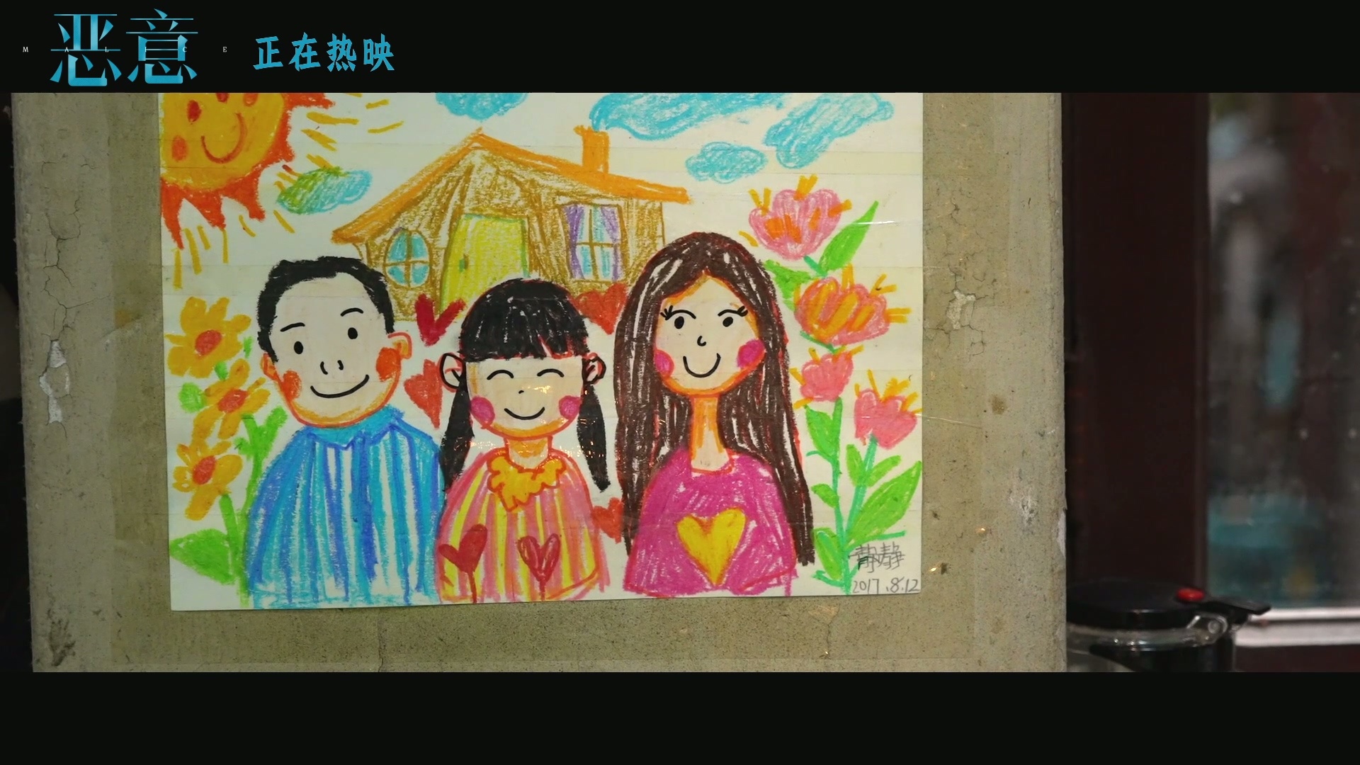 她只是年纪小其实什么都懂静静平行世界也要幸福～懂事来形容一个孩子总是让人心疼的，