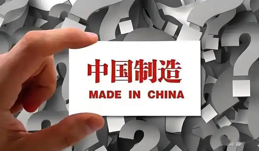 欧洲人快被中国逼疯了！一位刚从德国回来的朋友跟我讲：欧洲人眼下最窝火的，还不是中