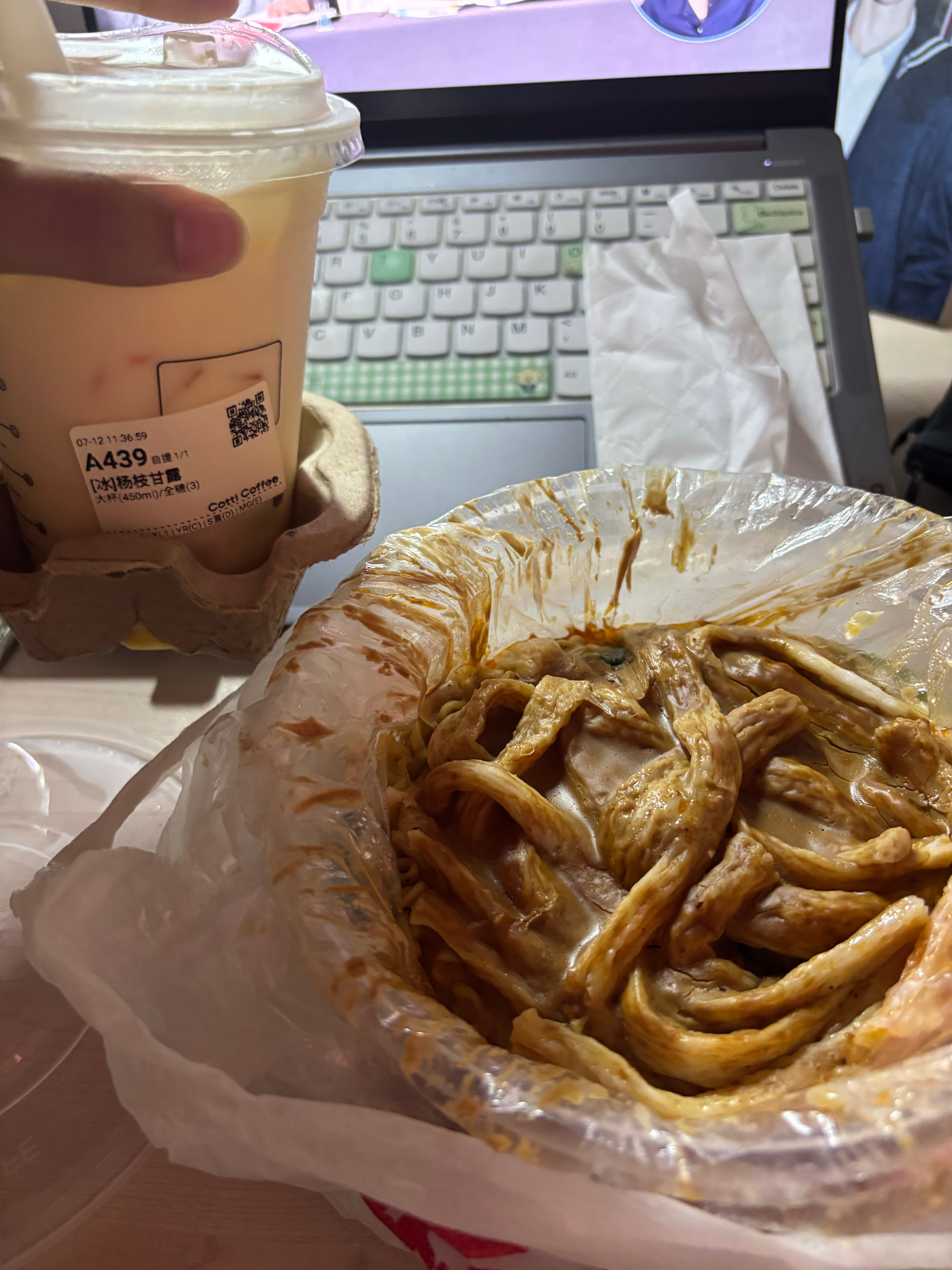 唉 最后一顿学校附近的麻辣烫了 