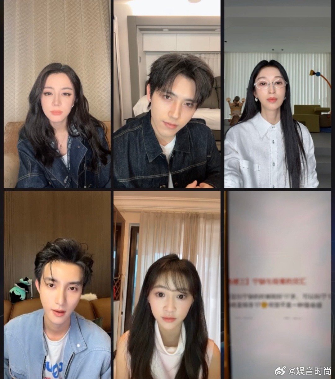 迪丽热巴陈飞宇情侣装迪丽热巴陈飞宇穿了情侣装 牛仔外套：没想到我也有当红娘的一天