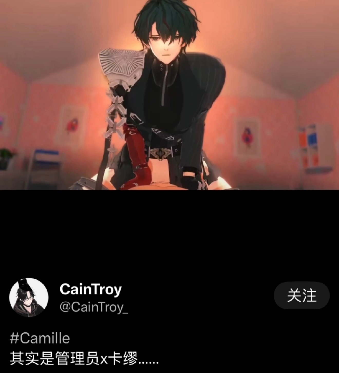 我好想操他逼 
