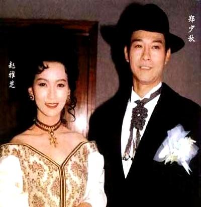 沈殿霞临走前，那句“你到底有没有真心爱过”被很多人记住了。
可有些话，问出口那一