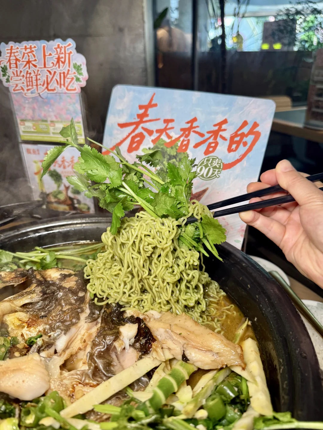 对不起壹方城！这顿“香菜香耐儿”我吃得太晚