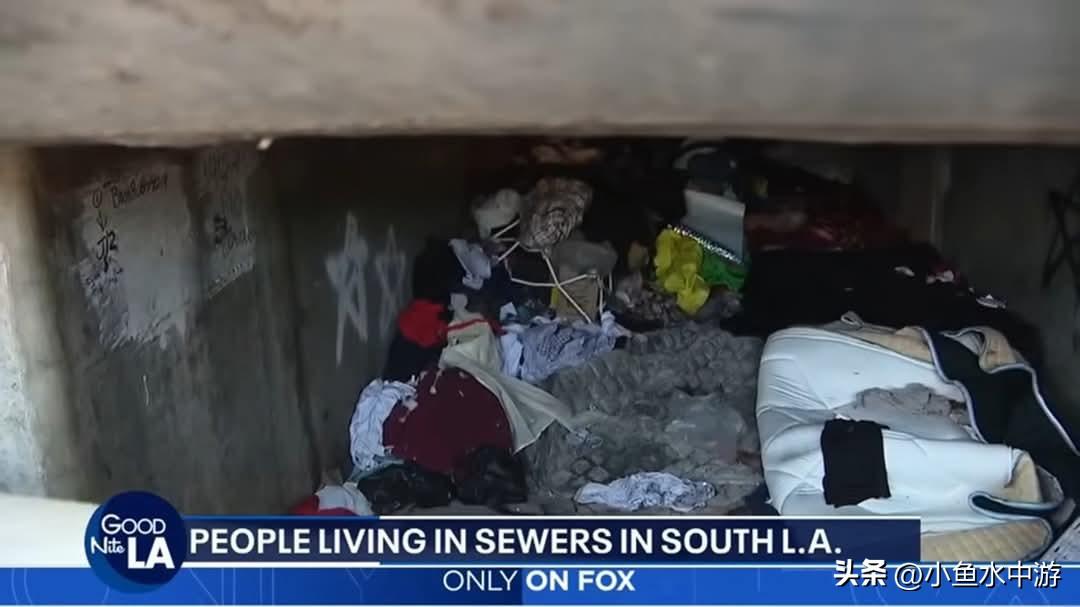 美国洛杉矶惊现“下水道居民”！无家可归危机持续恶化，有人住进排水沟：“简直像老鼠