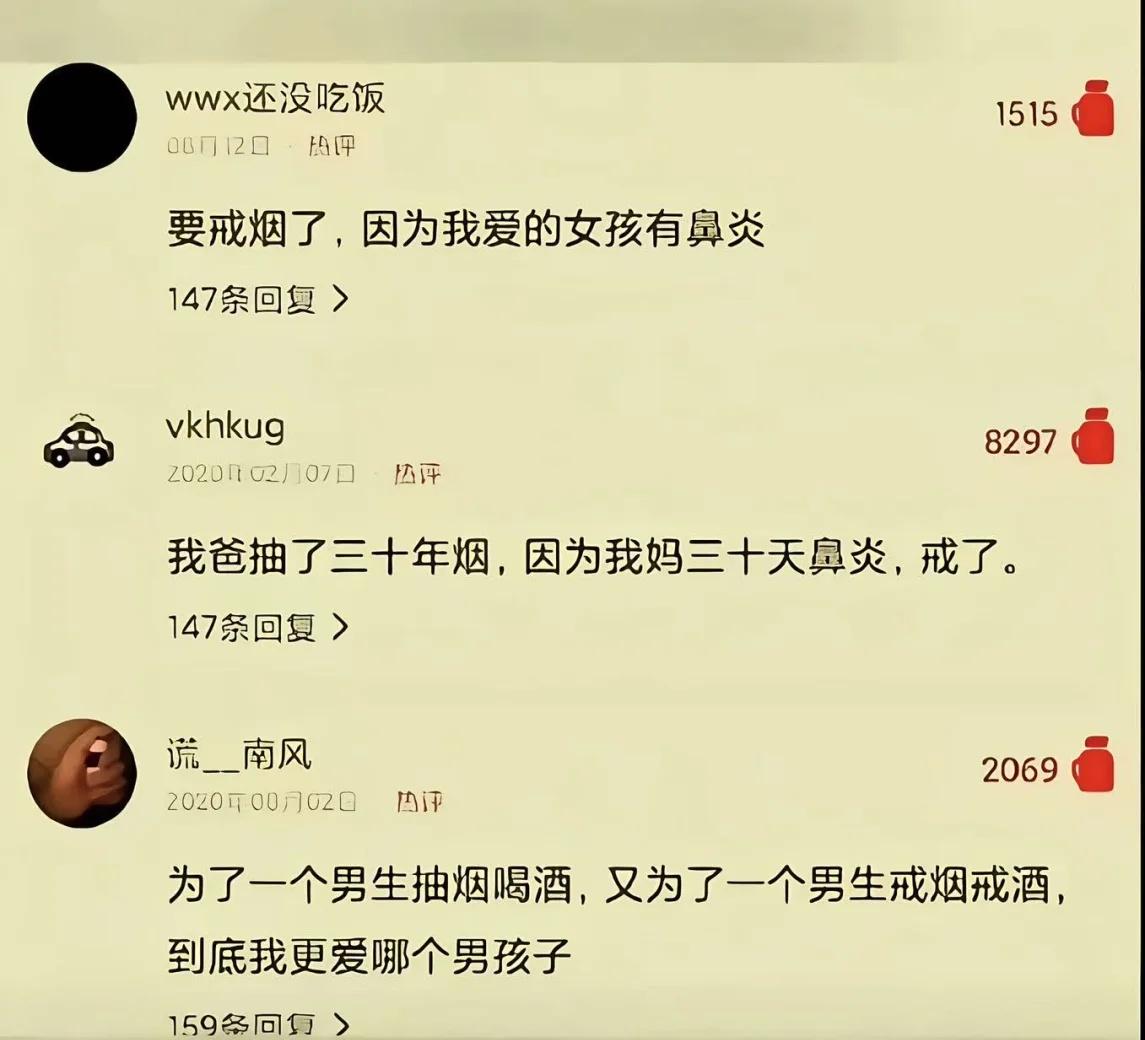 生活中有太多的不如意 努力就好
很多时候尽力就好 生活总是要往前走的 人生不如意