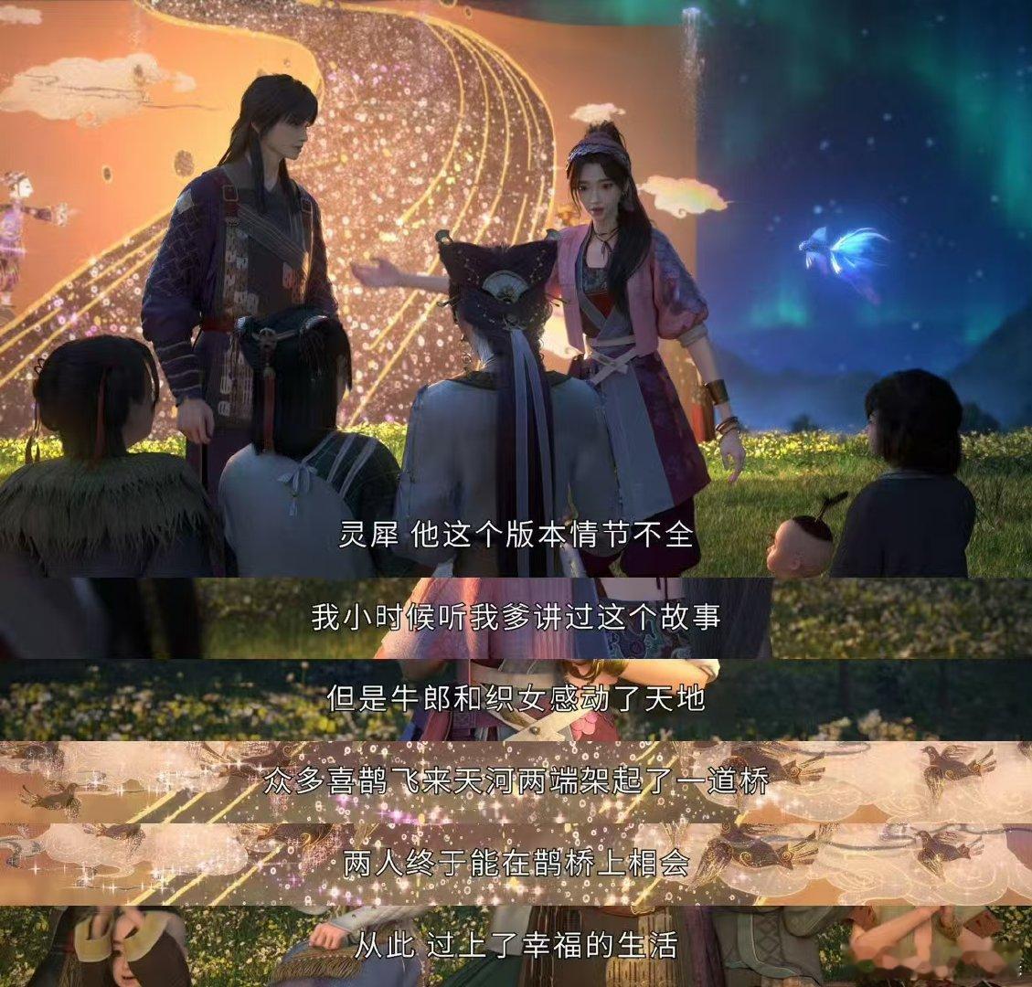 #眷思量少年团首聚# 你准备好迎接这一波温情脉脉的回忆杀了吗？小福神识被困机械鱼
