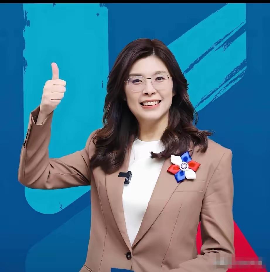 必须道歉！
9月17日国民党不分区“立委”葛如钧大放厥词，发表恶毒言论刻意抹黑大