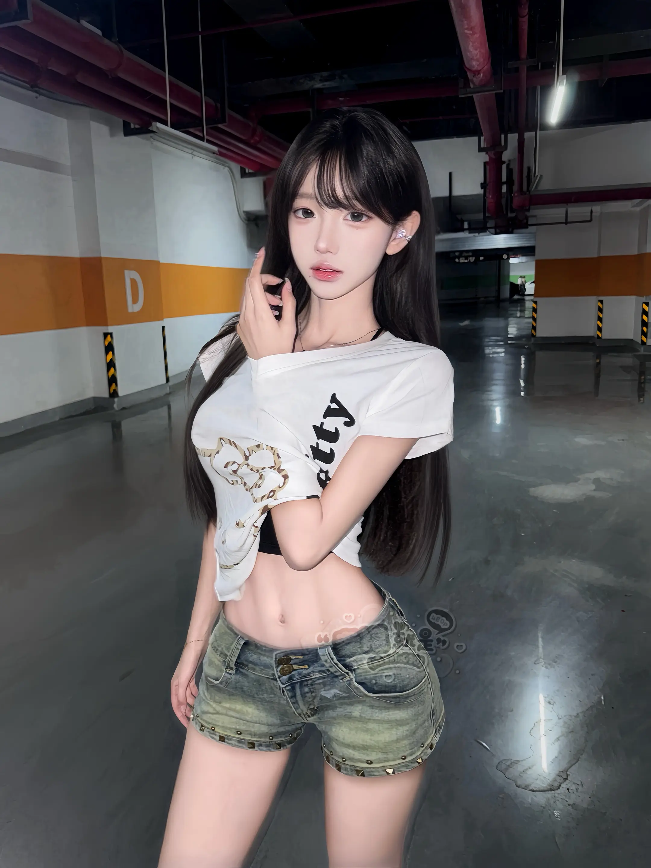 能叫一下我吗？就那两个字