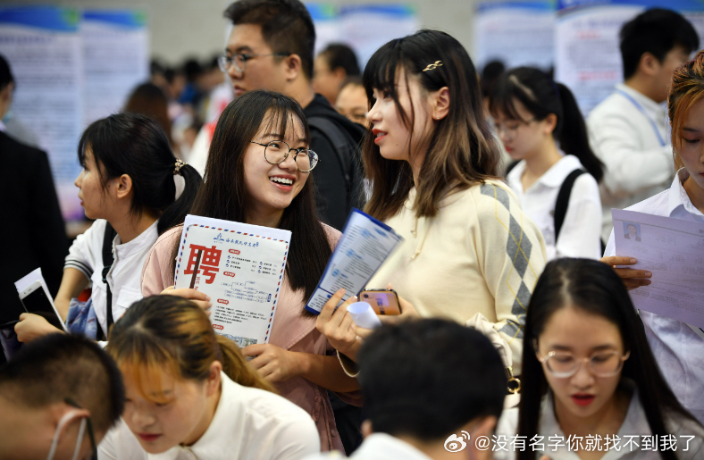 应届生说大疆是梦中情厂 光学芯片机械多领域同步扩招，技术型毕业生不用愁找不到对口