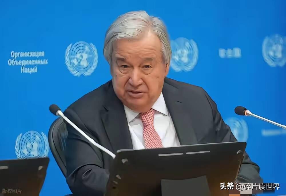 古特雷斯发声！呼吁美以伊停止冲突！

2026年3月1日，联合国秘书长古特雷斯在