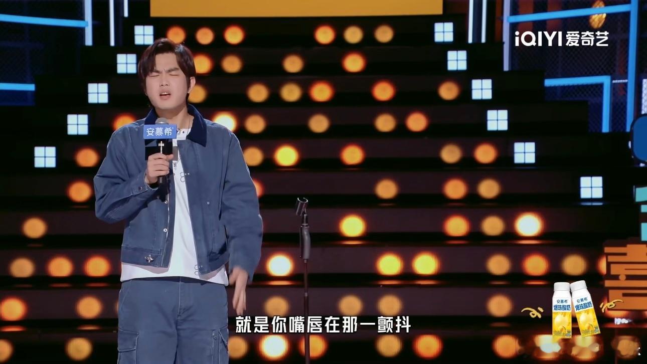 林简七没少刷电影营销短视频吧今夜喜友秀 笑不活了！林简七吐槽演技营销也太真实，嘴