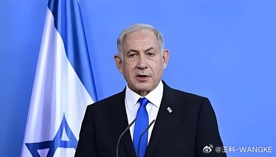 内塔尼亚胡 内塔尼亚胡“被炸死”！！！但这场风波绝非空穴来风，而是高烈度信息战与