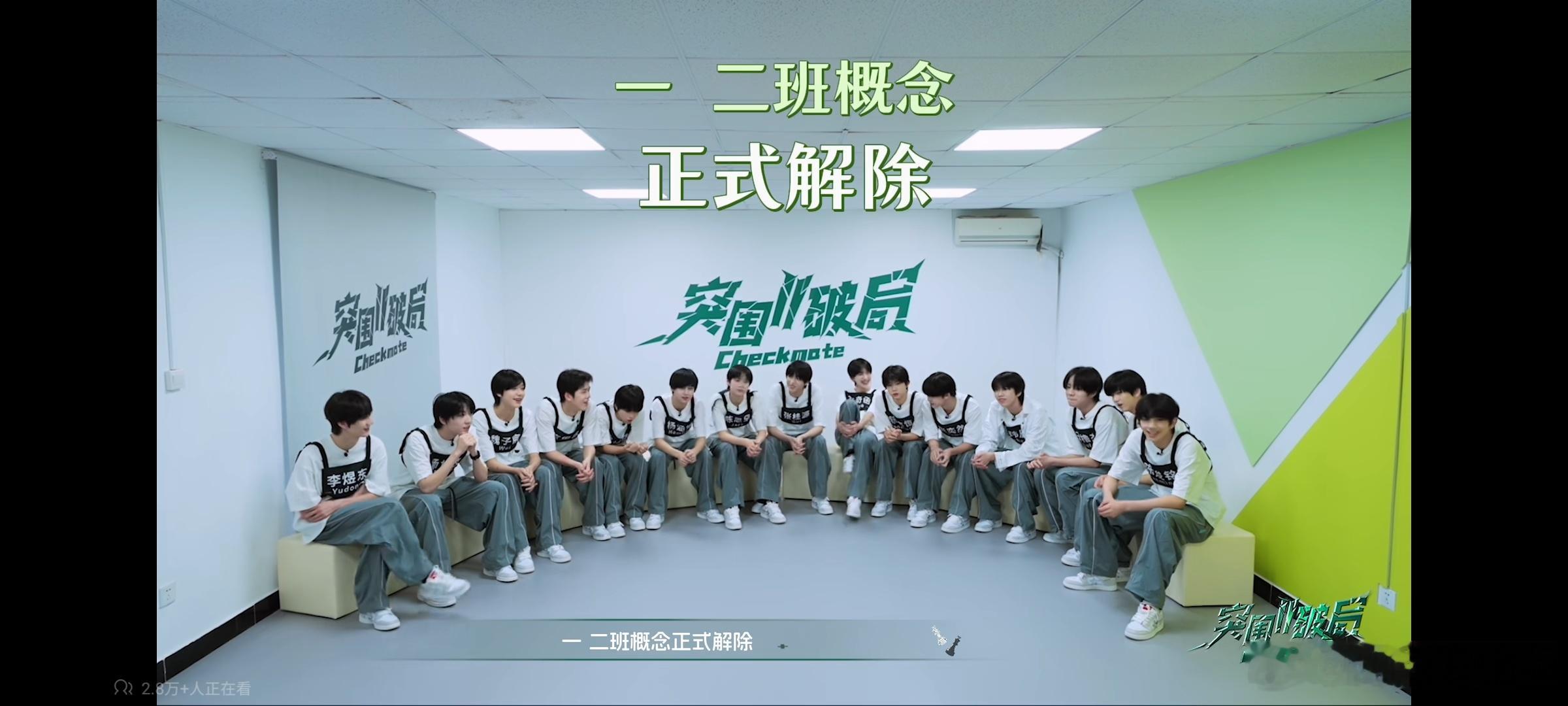 这特么赶紧滚吧。 