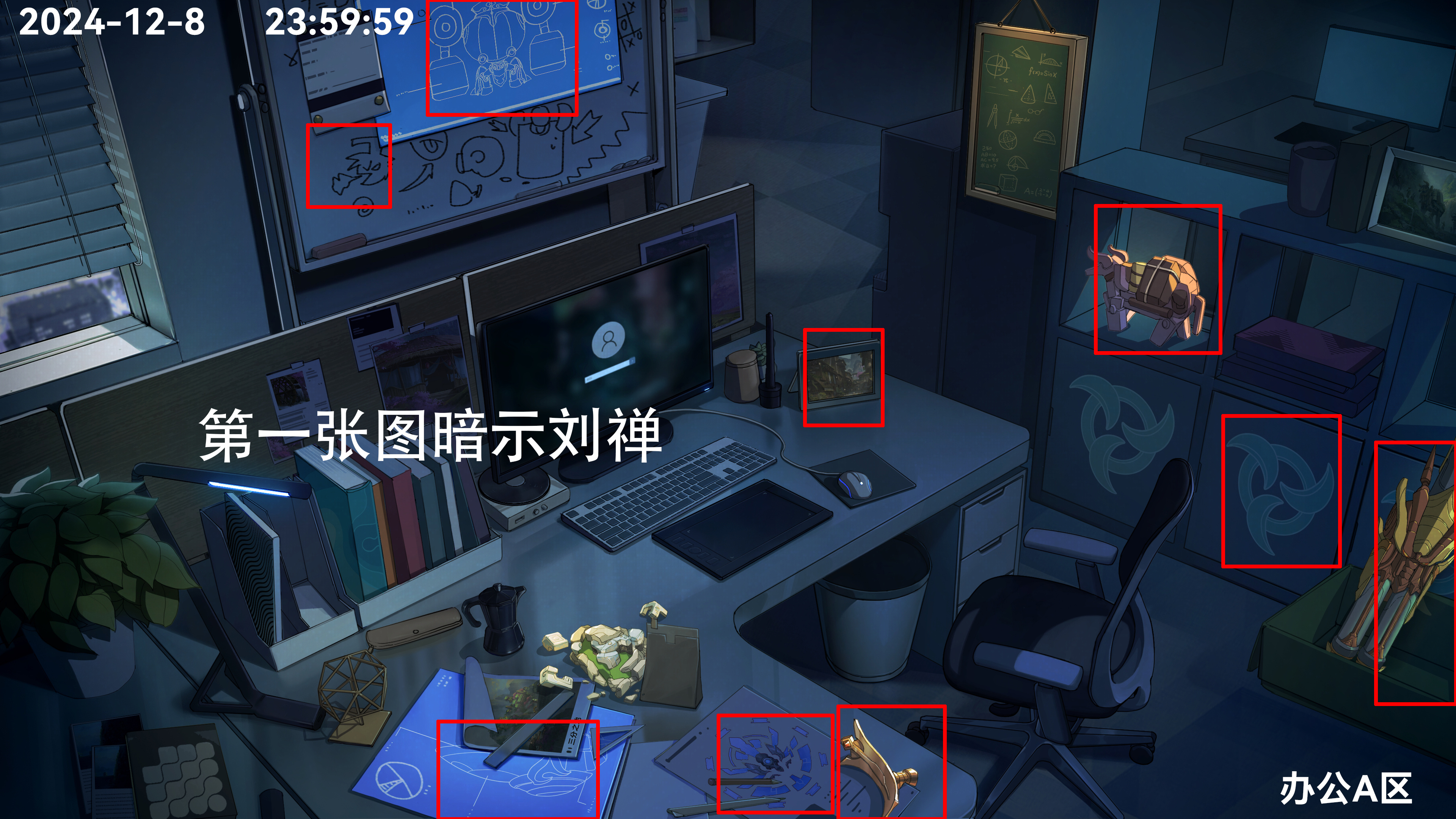 源梦新英雄好像是米莱狄和刘禅 