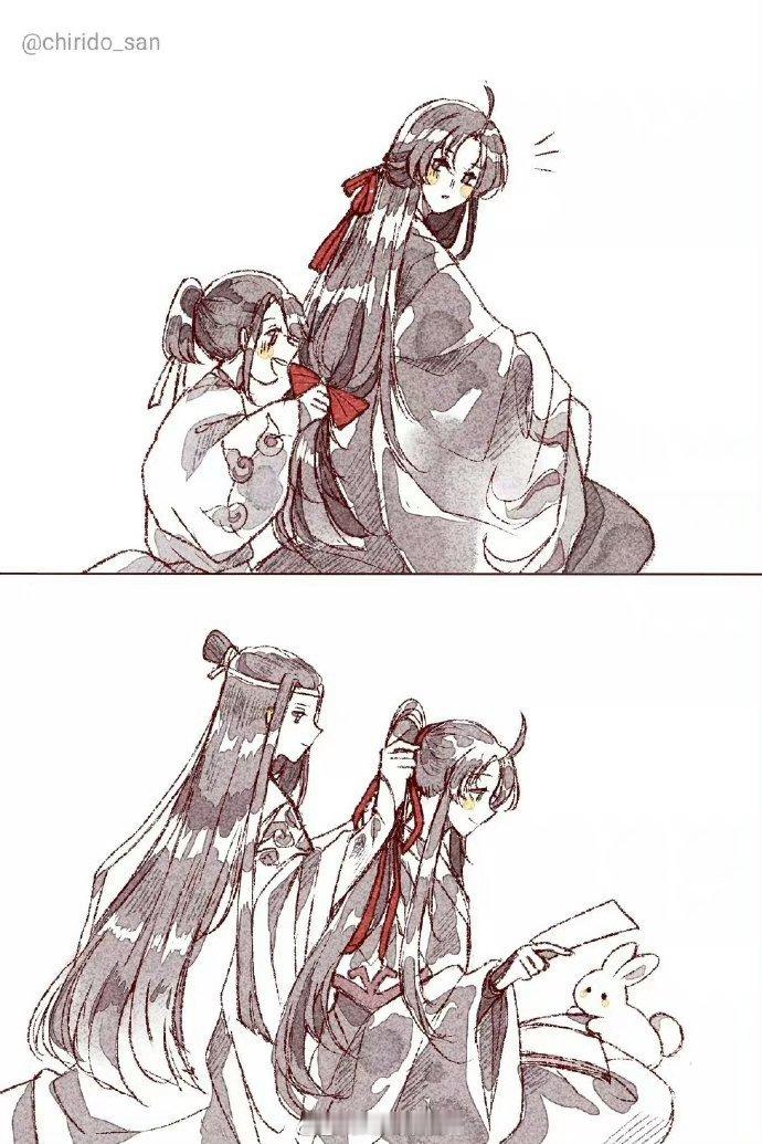 魔道祖师 从小到大，羡羡一直有人爱吖！！[可怜][可怜][可怜]x：chirid