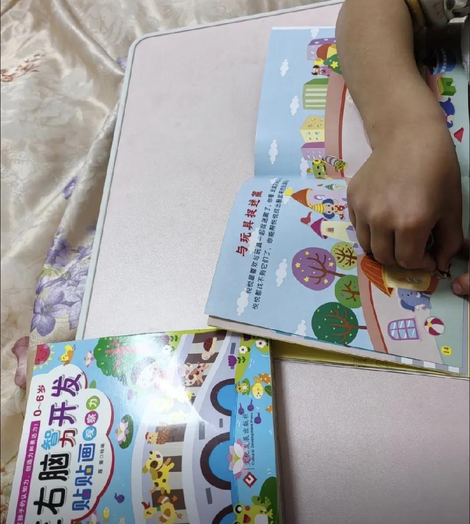 终于有空写我的小作文了，仔细一看钟都十一点了。
其实我六点多就起来了，只是一直没