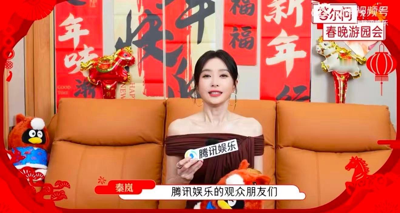 秦岚夸李沁像清水芙蓉般漂亮桃花花神秦岚祝大家桃花朵朵开 秦岚夸李沁像清水芙蓉，本