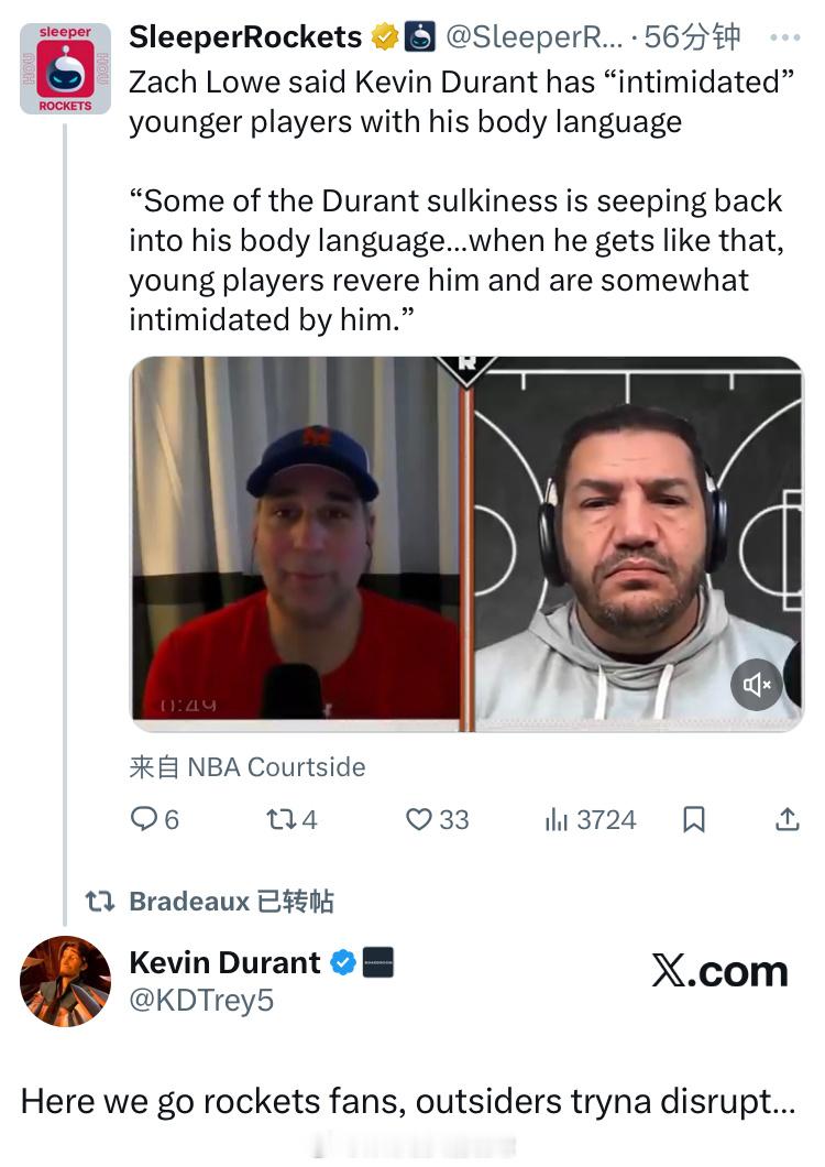 Zach Lowe说杜兰特生闷气的肢体动作又来了，这让年轻队友感到压力，对他又敬