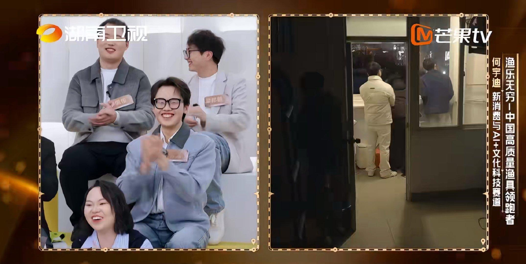 芒果节目怎么都像在歌手现场夺金2026谁懂啊！看个创业竞技节目，全程像在追歌手总