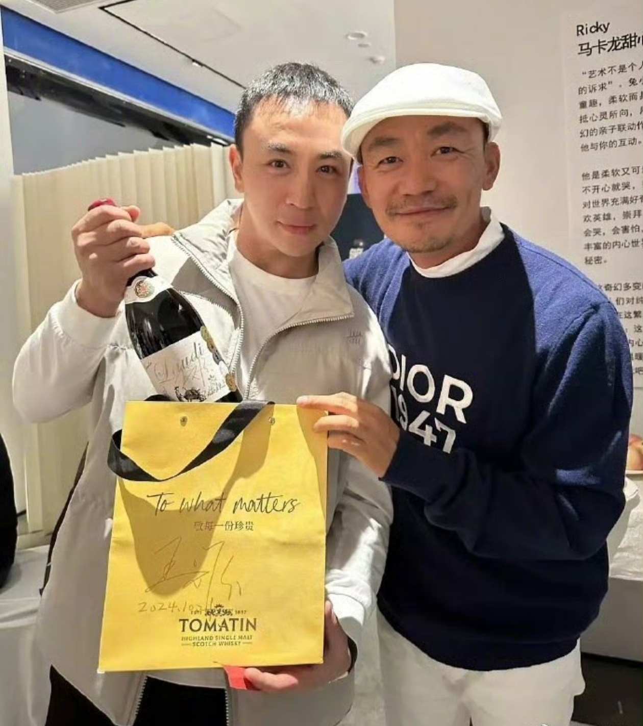 才知道释小龙是王宝强师叔这玩意儿和年龄本身就没啥关系，就是看谁先入门，拜谁为师，