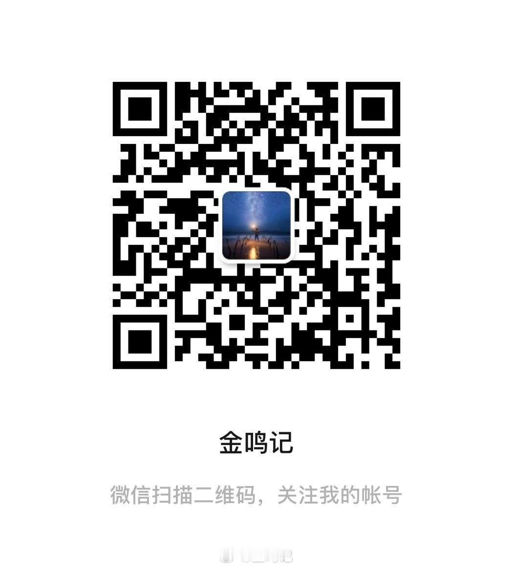 不说话、说好话，是财家班互相识别的一句口号更是一种自我勉励。虽然现在财家班式微，