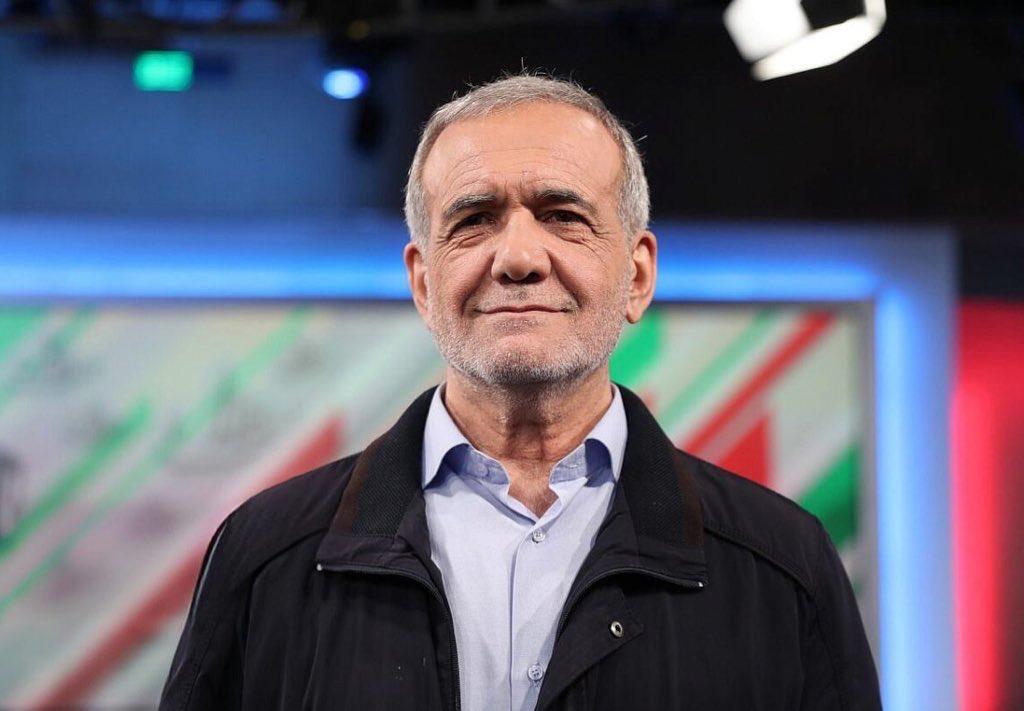 伊朗总统马苏德·佩泽希基安表示：“在伊朗，既没有激进分子，也没有温和派。我们都是