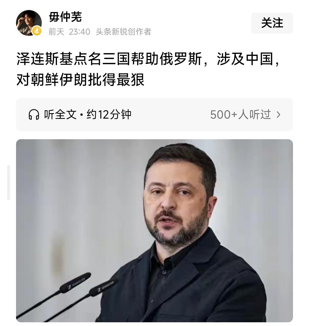 要帮就光明正大地帮；要决裂就劈头盖脸地决裂！
