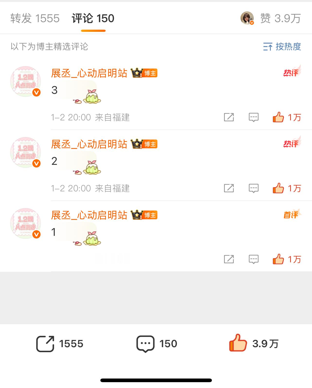 🩷💚 小家庭越来越壮大la