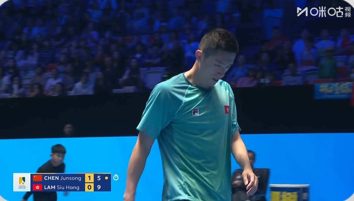 陈俊菘1-1林兆恒 