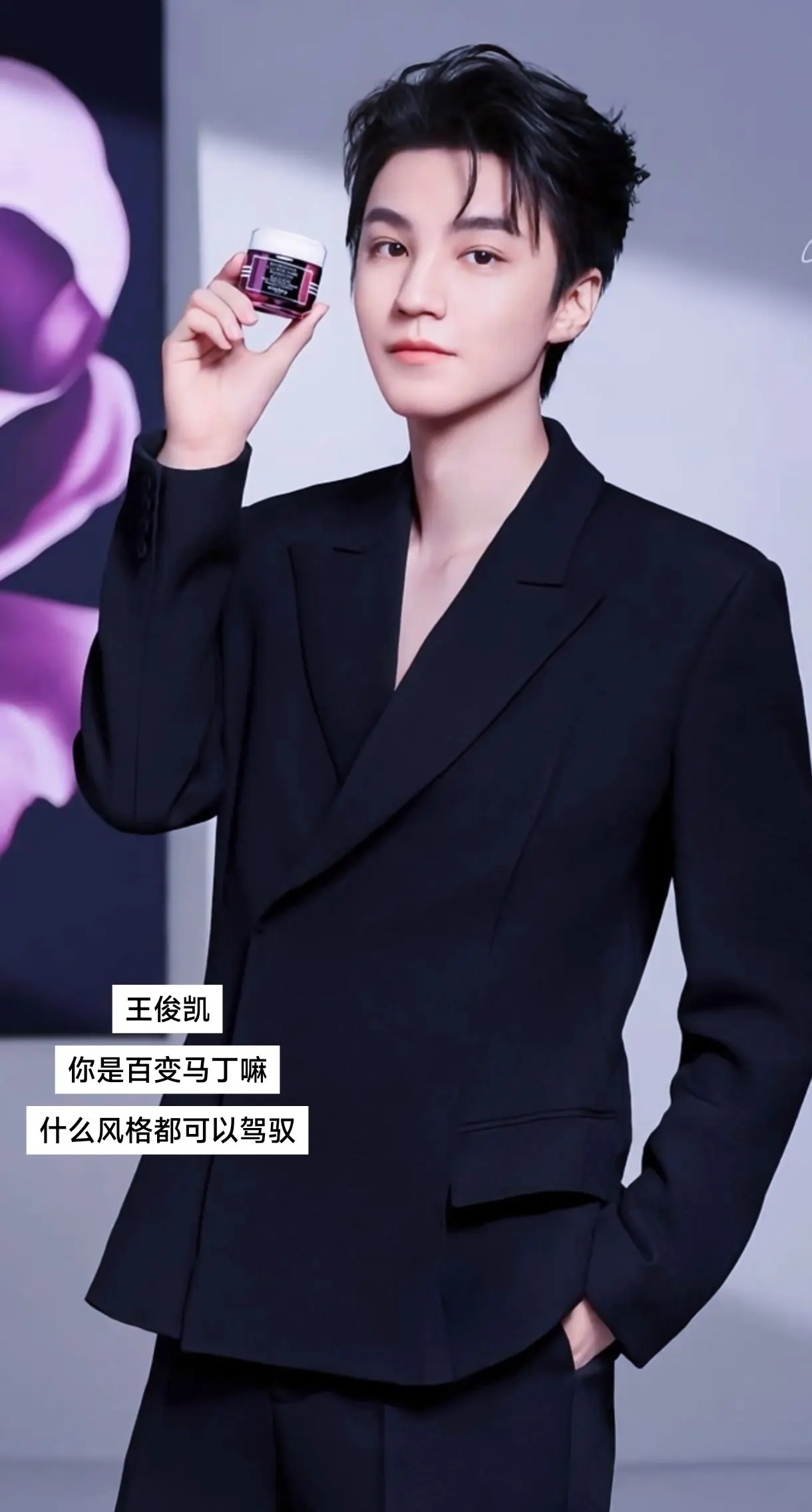 黑西装深v    黑色性感小玫瑰